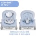 Креслице-качалка детская CHICCO BALLOON, Dots 00079652390000